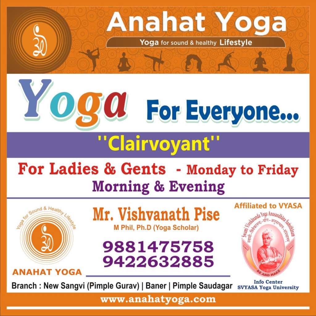 Meditation practice at Anahat Yoga Pune